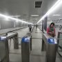 Daftar Lengkap Tarif MRT Jakarta dari Bundaran HI - Lebak Bulus PP
