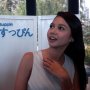 Suppin, Perawatan Wajah Ala Jepang Jadi Rahasia Wajah Segar Yuki Kato