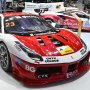 Kenalkan: Ferrari 488 GT3, Tunggangan Baru Rio Haryanto