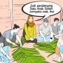 Uut, Wanita Tangguh Pendamping Suku Anak Dalam Jambi