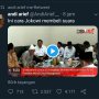 Andi Arief Unggah Video Luhut Kasih Amplop Kepada Kiai di Ponpes Nur Cholil