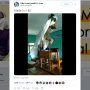 Ngakak! Lihat Sampai Akhir Video Siswa Main Barongsai di Kelas Ini