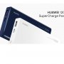 Resmi Dijual Komersial, Ini Harga Huawei SuperCharge Power Bank 40 W