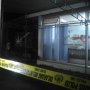 Rumah dan Kendaraan di Yogyakarta Hancur Akibat Rusuh Kampanye