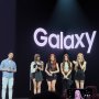 Mengintip Spesifikasi Samsung Galaxy A80