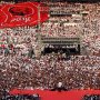 Kemacetan di Area GBK saat Jokowi Kampanye Akbar, Ini Kata Sekjen Demokrat