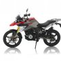 BMW Motorrad Indonesia Hadirkan G 310 GS Adventure