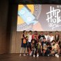 Lewat Hip Hop, IAM Selipkan Kritik Sosial Tentang Alam Papua