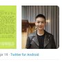 Pamitan Wamil, Minho SHINee Tulis Pesan Manis untuk Penggemar
