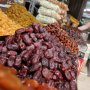 Jual Kurma di Tanah Abang Mendadak Tajir, Untung Rp 5 Juta Sehari