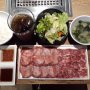 Makanan Favorit Jepang dengan Harga Terjangkau, Cuma di Yakiniku Like