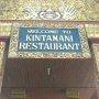 Menikmati Indahnya Panorama Gunung Batur di Kintamani Restaurant