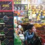 Harga Kurna Nabi Rp 300 Ribu Per Kilogram, Kenapa Mahal Banget?