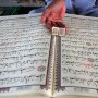 Nuzulul Quran dengan Lailatul Qadar Berbeda? Begini Penjelasanya