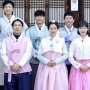5 Rekomendasi Variety Show Yoo Jae Suk, Running Man Hingga Busted