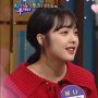 Mulai Terbuka, Jo Byeong Gyu Bicara tentang Kisah Asmaranya