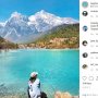 Menguji Kedalaman Cinta di Sungai Blue Moon Valley di Cina