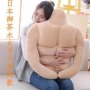 Bantal Pacar Berotot, Solusi untuk Para Wanita Jomblo