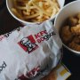 Wow, Band Malaysia Ini Buat Lagu Lebaran Pakai Instrumen Musik Ayam KFC