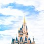 Disneyland Paris Mencari Putri dan Pangeran, Tertarik?