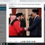 Membungkuk saat Salami Jokowi, Ketua MK: Kami Hanya Takut kepada Allah
