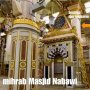 Reaksi Jamaah saat Ridwan Kamil Soroti Desain Mihrab Masjid Nabawi