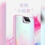 Mengekor Zenfone 6, Xiaomi Bikin Ponsel dengan Flip Camera