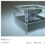 Canggih, Gelas Sake Ini Berbentuk Unik dan Dilengkapi Hologram
