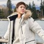 Jadi Model di Drama Record of Youth, Park Bo Gum Gunakan Fashion Mewah