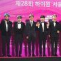 Hasilkan Rp 800 Miliar, BTS Jadi Boy Band Paling Kaya di Dunia