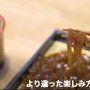 Mie Dingin dari Kopi Jadi Dessert Terbaru di Jepang, Begini Wujudnya