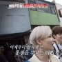 Idol Kpop Ini Kena Tipu saat Belanja Online, Netizen: Azab Sering Nawar