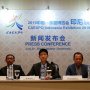 Lewat Pameran Ini, Indonesia Pererat Hubungan Dagang dengan China