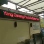 Viral! Running Text Masjid di Cawang Diduga Bermuatan Politik