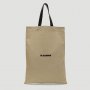 Jil Sander Bikin Tote Bag Super Besar, Harganya Selangit
