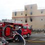 Studio Animasi di Jepang Terbakar, Sejumlah Orang Tewas