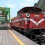 Berselimutkan Awan, Alishan Railway Forest, Jalur Kereta Tertinggi di Asia