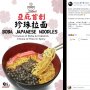 Bikin Warganet Tepuk Jidat, Restoran Ini Ciptakan Menu Ramen Boba