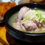 Disajikan Panas-panas, Ini Kuliner Favorit Korea di Tengah Musim Panas