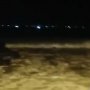 Gempa Banten, BNPB Pastikan Air Laut Selatan Sukabumi Tetap Normal