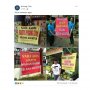 Anda Bernama Agus? Ini 4 Promo Gratis Sepanjang Agustus
