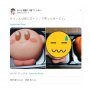 Jauh dari Kata Imut, Permen Kirby Ini Malah Bikin Mimpi Buruk