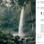 Menembus Jantung Hutan, Demi Menikmati Air Terjun Lider Banyuwangi