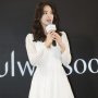 Lestarikan Budaya Korea, Song Hye Kyo Donasikan Buku untuk Hari Hangul