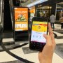Lippo Malls Hadirkan Aplikasi untuk Belanja Offline