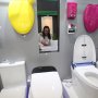 Doa Keluar Kamar Mandi dan Cara Cebok yang Islami