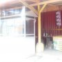 Enam Hari Menikah, DA Keluhkan Perlakuan Roni yang Membanting Bayinya