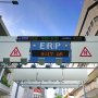 ERP, Salah Satu Alternatif Selain Penerapan Ganjil Genap