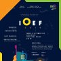 Festival Orkestra Pertama dan Terbesar di Asia Tenggara Hadir Lagi