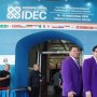 Pameran IDEC Jawab Masalah Kekurangan Alat dan Obat Gigi Lokal